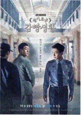 沉默证人 久久免费资源在线观看