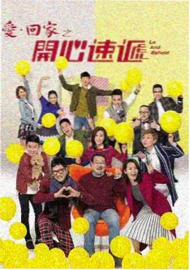 暗流涌动 久久免费资源在线观看