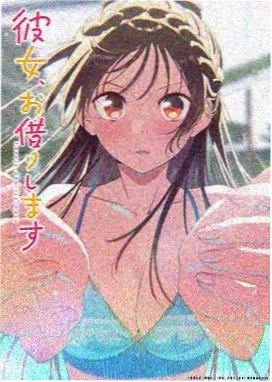 云端之城 久久免费资源动漫