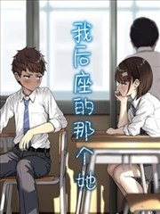 银月传说 久久免费资源漫画