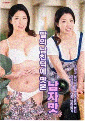 久久免费资源影视资讯 动画幕后